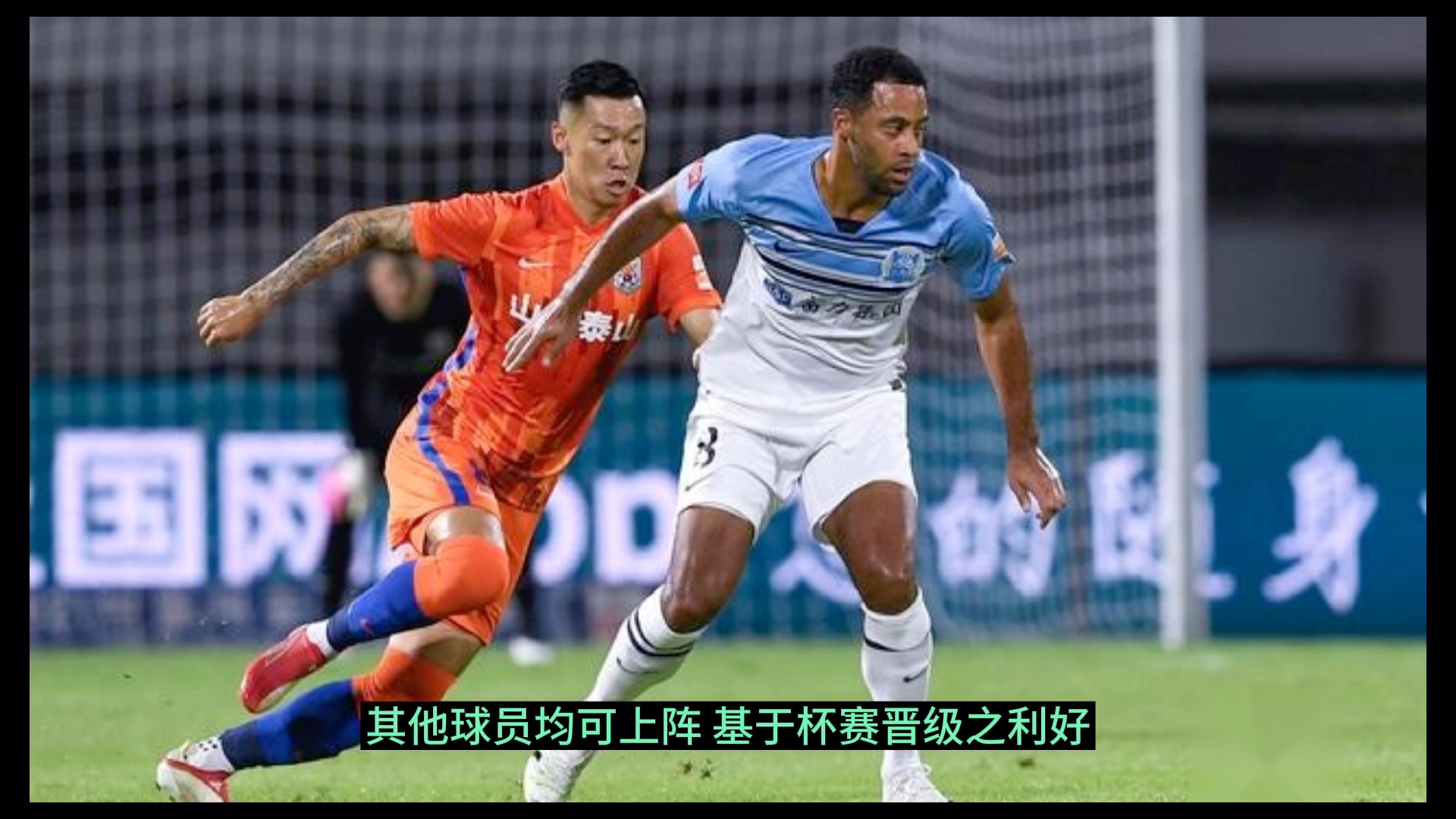 佛罗伦萨娜 佛罗伦萨娜