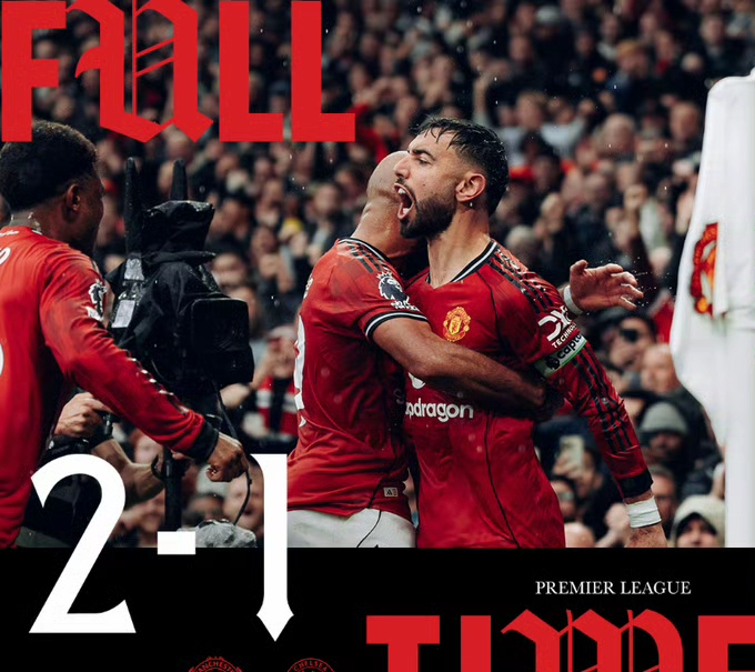 金沙娱乐城官网-曼联客场战平诺维奇，球队外表演成问题的简单介绍